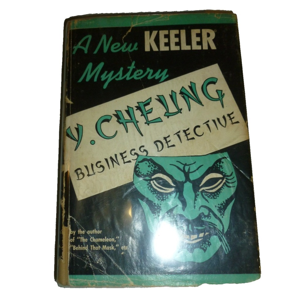 Y. Cheung Business Detective Harry Stephen Keeler Vintage Hardcover Mystery Book